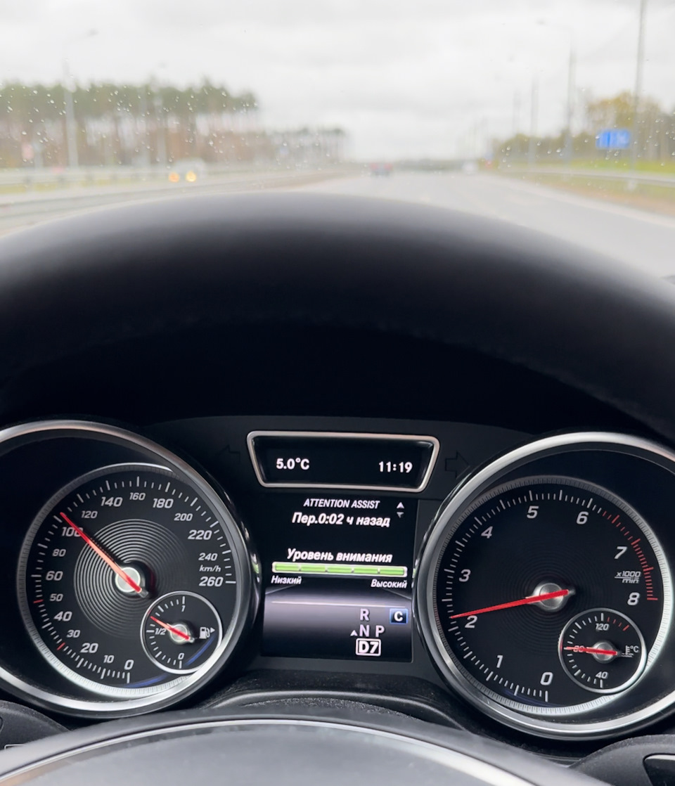 Ремонт радара — Mercedes-Benz GLE-Class (W166), 3 л, 2017 года | своими ...