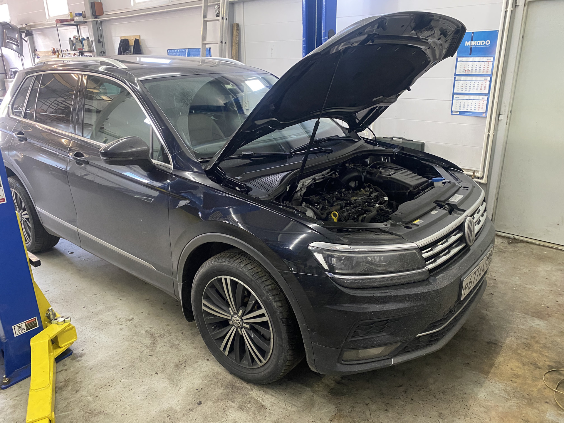 Замена масла в тигуан 2. Tiguan drive2 масло. 0 дизель. 0 дизель. 0 дизель.
