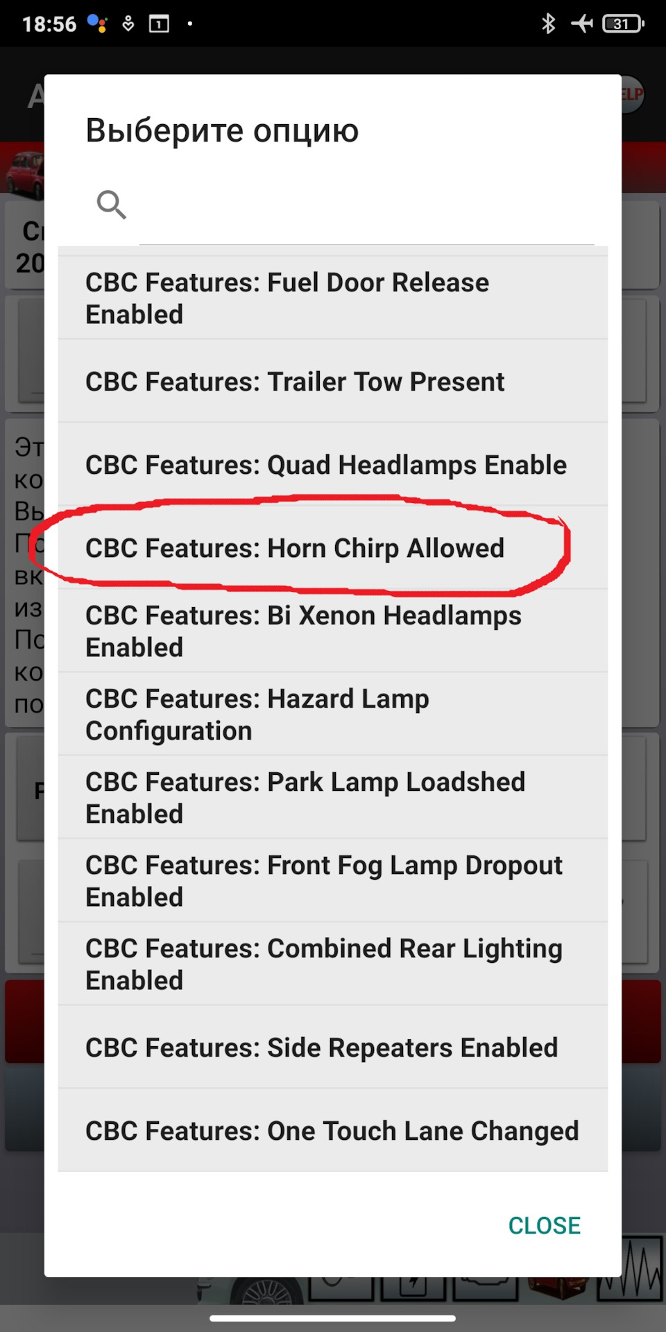 Фото в бортжурнале Jeep Grand Cherokee (WK2)