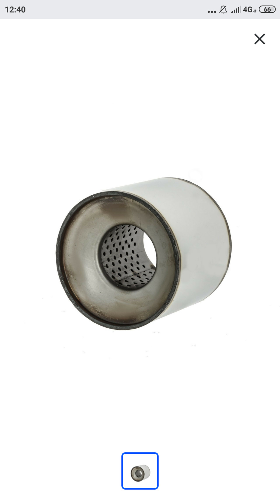 Правильный выхлоп. Вопрос. — Mazda 6 (1G) GG, 2,5 л, 2005 года | тюнинг ...