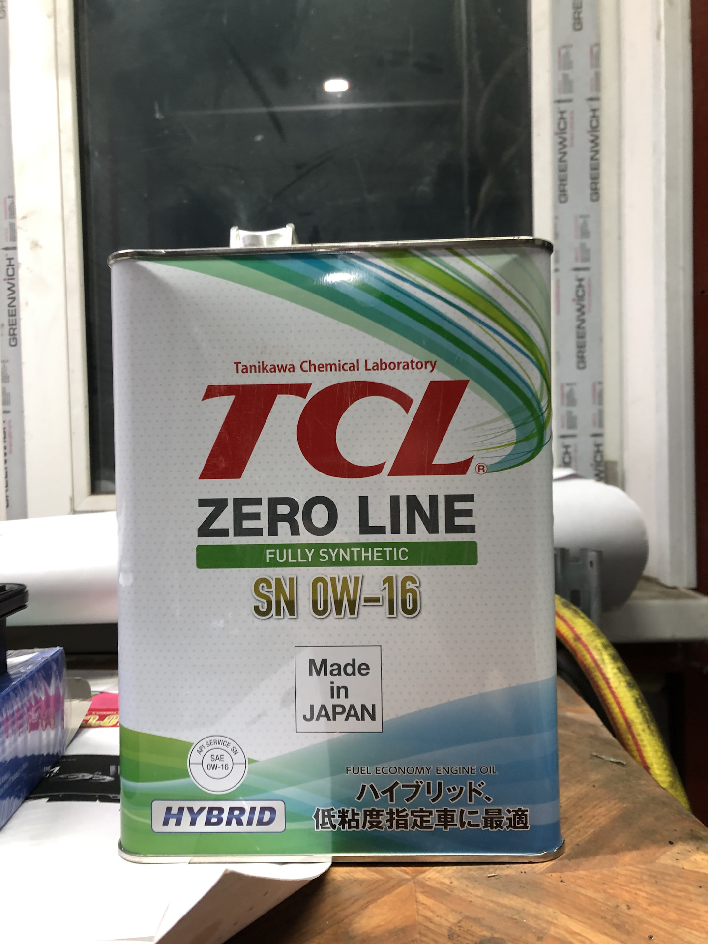 Tcl zero line 5w 30