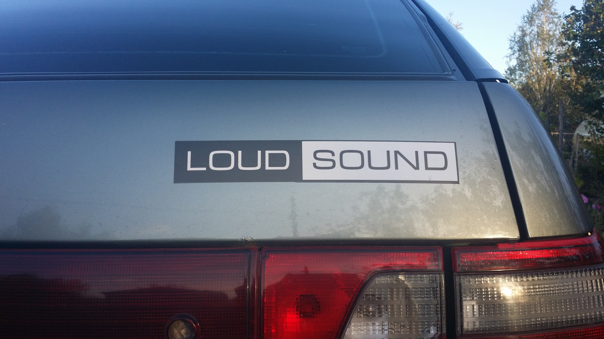 Loundsound