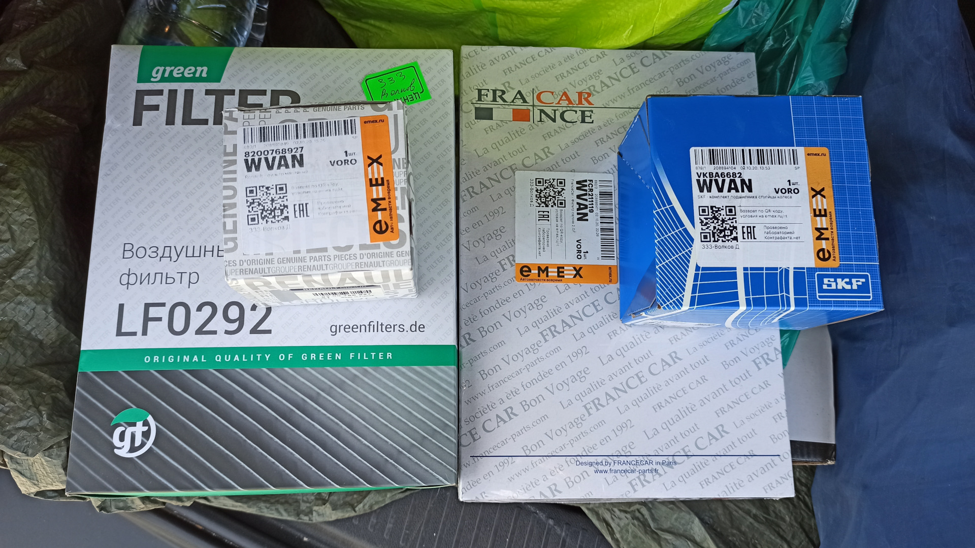 фильтра green filter отзывы