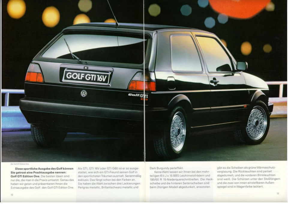 Авто gti что означает