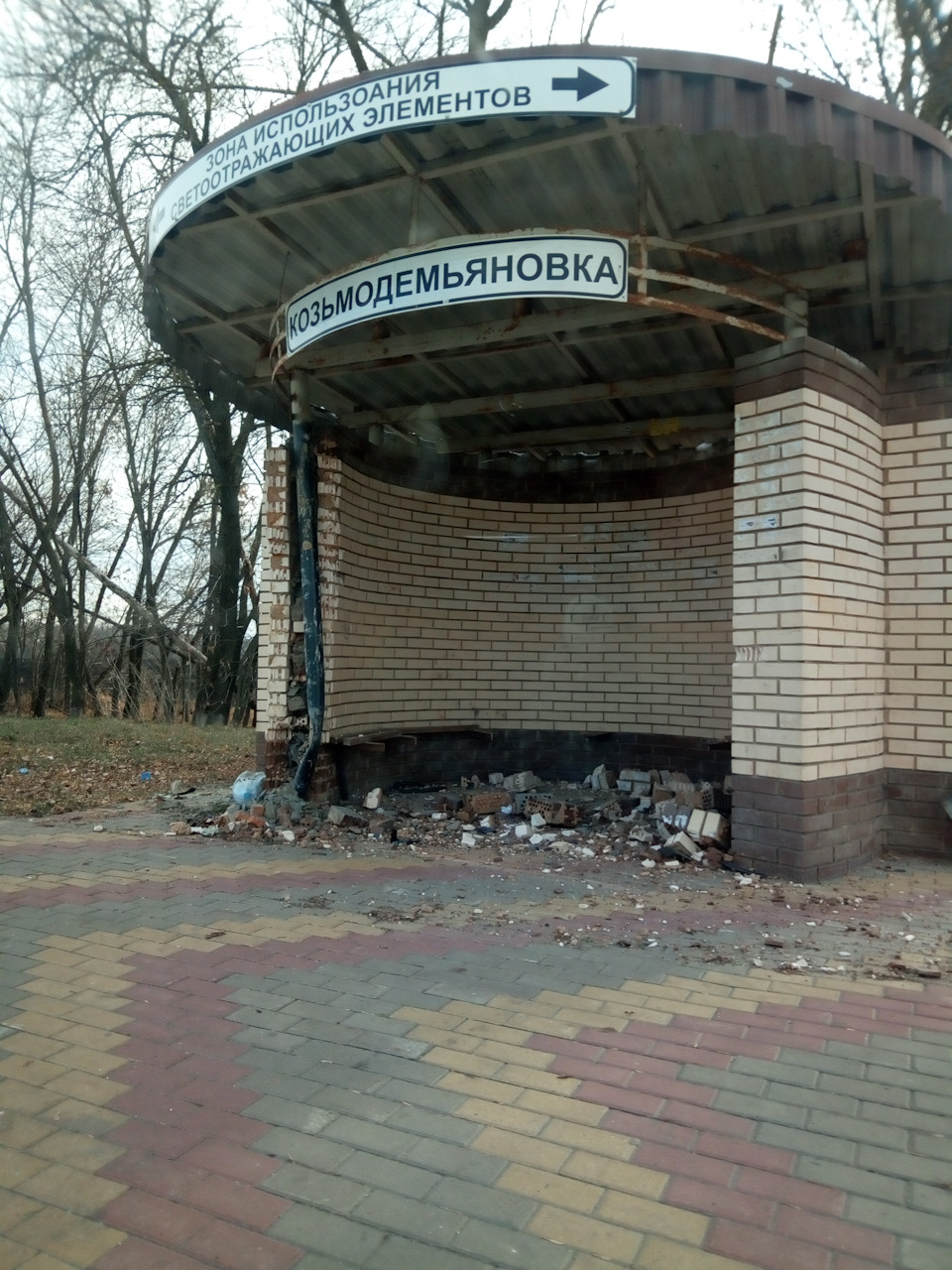 Фото в бортжурнале Great Wall Hover