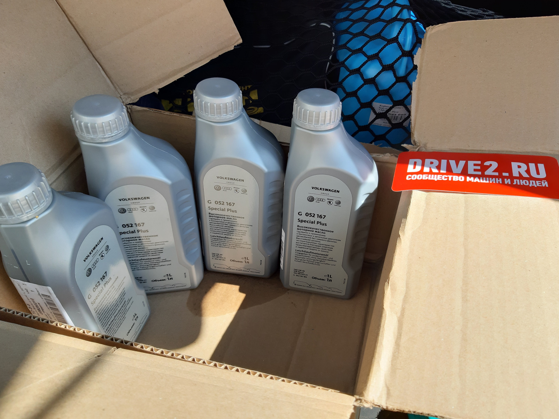 то3 на фольксваген тигуан 2018 г дизель расходники. 0 дизель. воздушный фильтр дизель тигуан 2. фильтр volkswagen tiguan 2. Vw g 055 025.