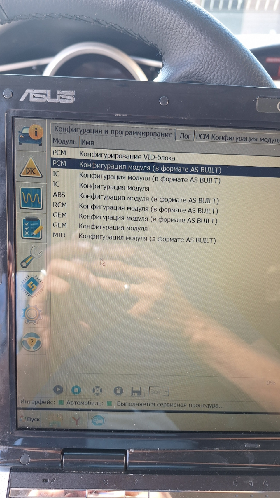 pooページ И снова просьба о помощи — Mazda CX-7, 2,3 л, 2010 года | другое