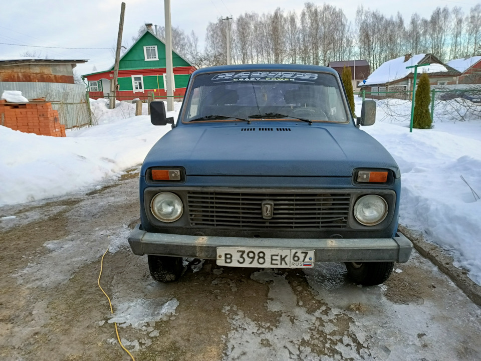 Решетка радиатора Раптор — Lada 4x4 3D, 1,7 л, 2000 года | стайлинг ...