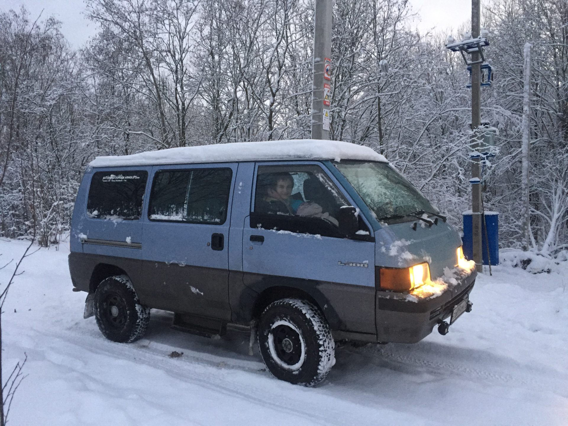 Мицубиси Л300 Купить Бу В России