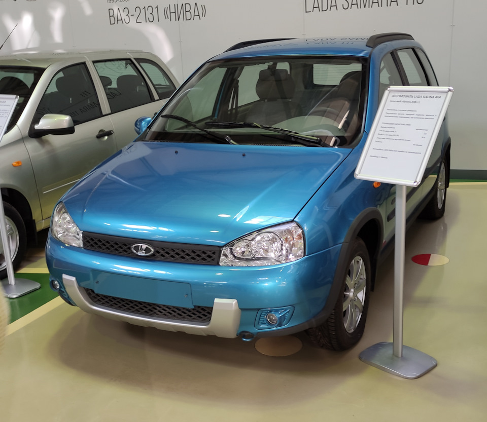 Отпуск 2021. Часть 2: Башкирия, Тольятти, Воронеж — Subaru Outback (BP), 3  л, 2003 года | путешествие | DRIVE2