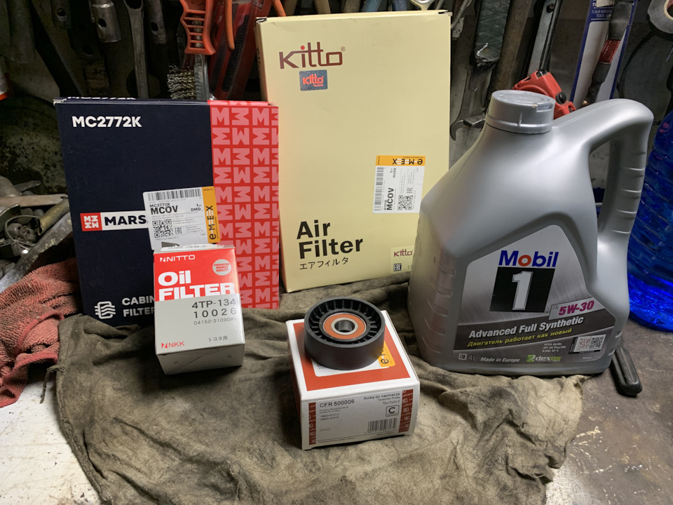 Плановое ТО — Toyota Camry (XV50), 2,5 л, 2014 года | плановое ТО | DRIVE2