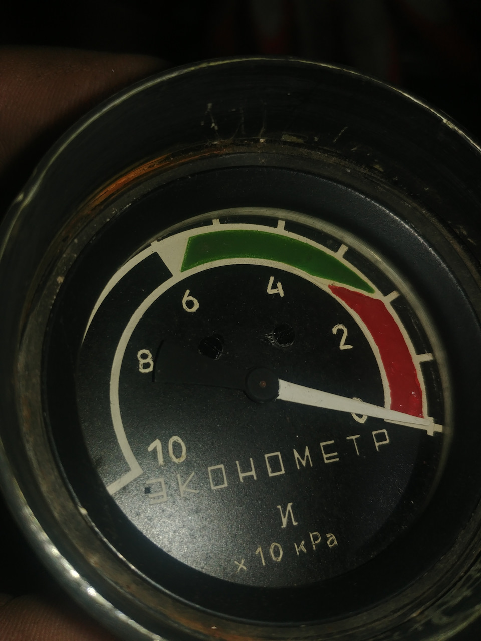 Photo from the logbook UAZ 3153