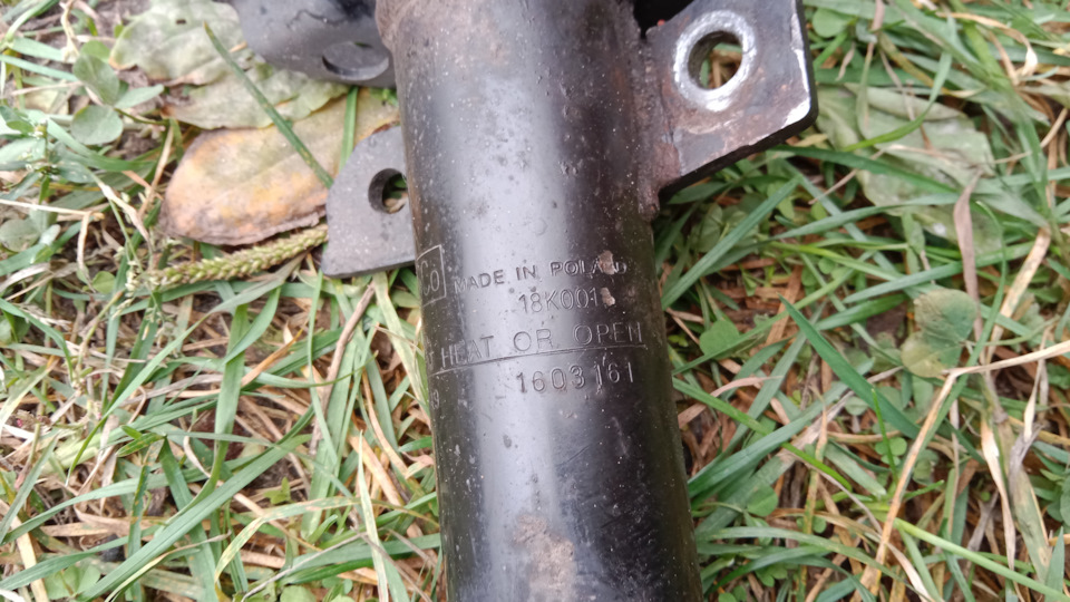 Фото в бортжурнале Ford Fiesta Sedan. Запчасти на фото: 1603161