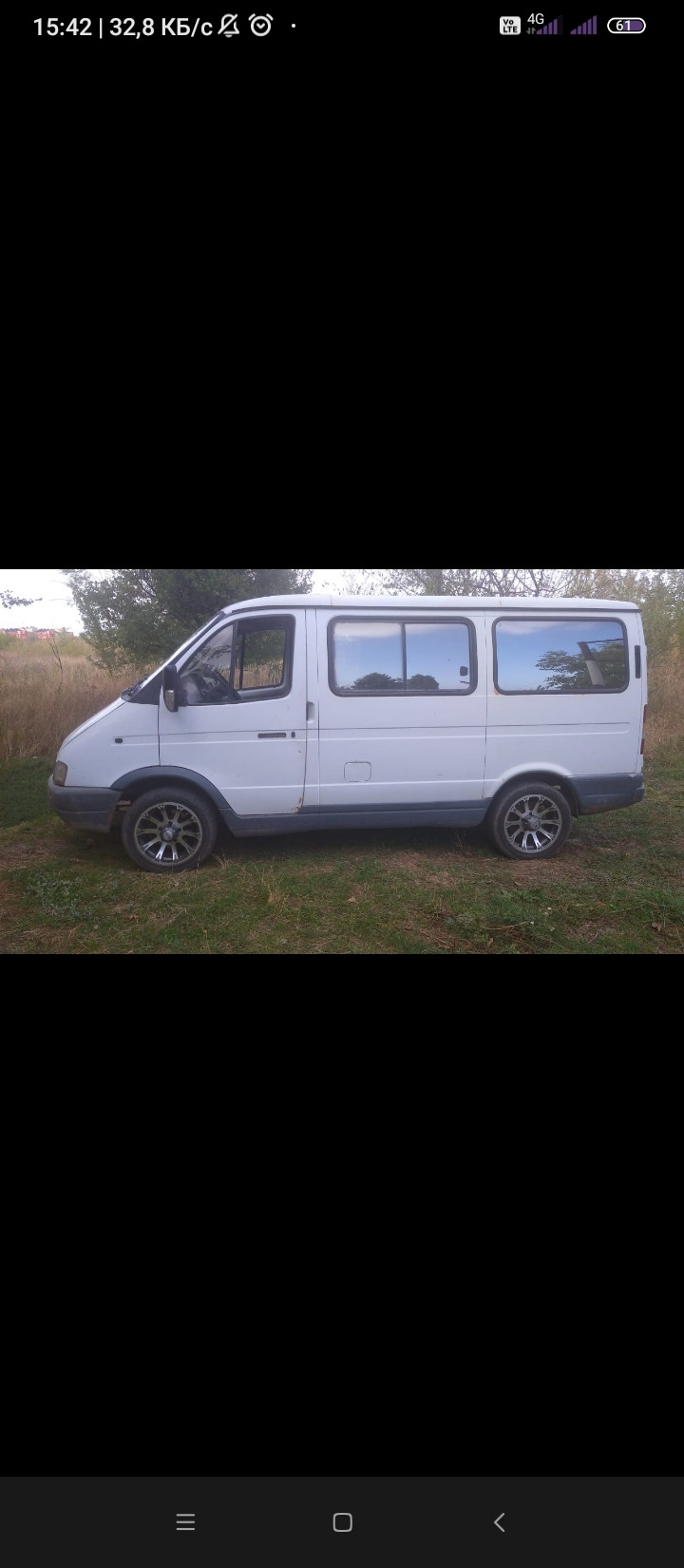 Диски литые Поменял зимнюю на летнюю — ГАЗ Соболь, 2,3 л, 2002 года ...