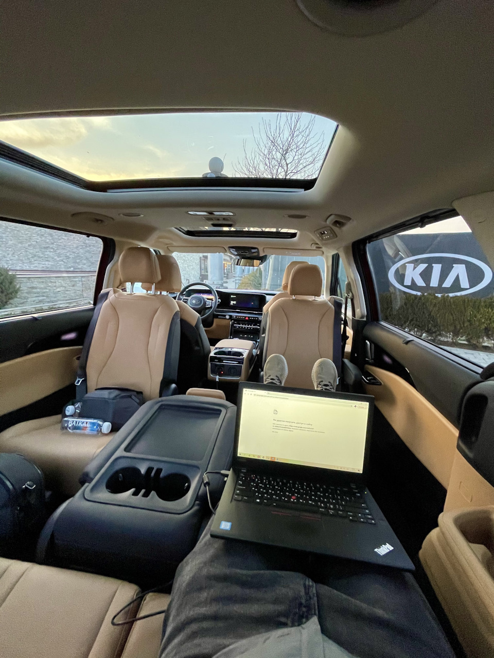 Kia Carnival — первый минивэн, в котором есть даже камин! — «Тест-драйвы»  на DRIVE2