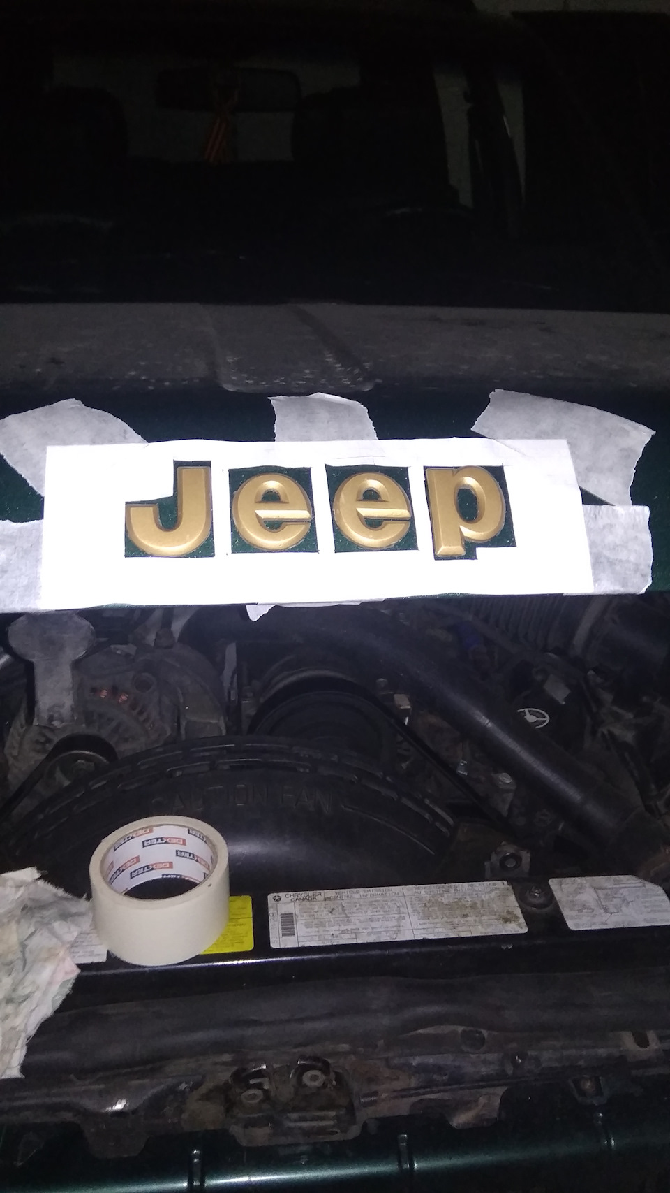 утка на капот jeep что значит. Смотреть фото утка на капот jeep что значит. Смотреть картинку утка на капот jeep что значит. Картинка про утка на капот jeep что значит. Фото утка на капот jeep что значит