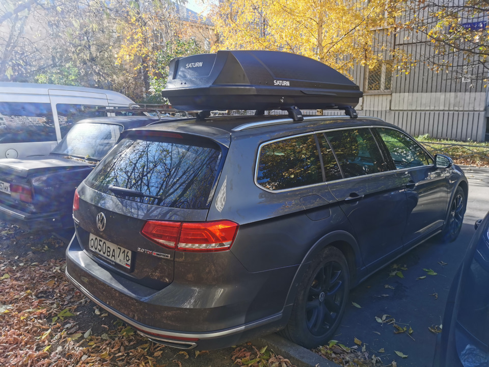 VW Passat Alltrack 2021 багажник