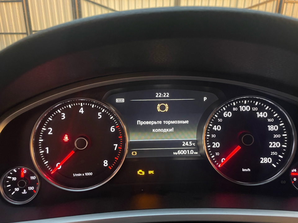 Фото в бортжурнале Volkswagen Touareg (2G)