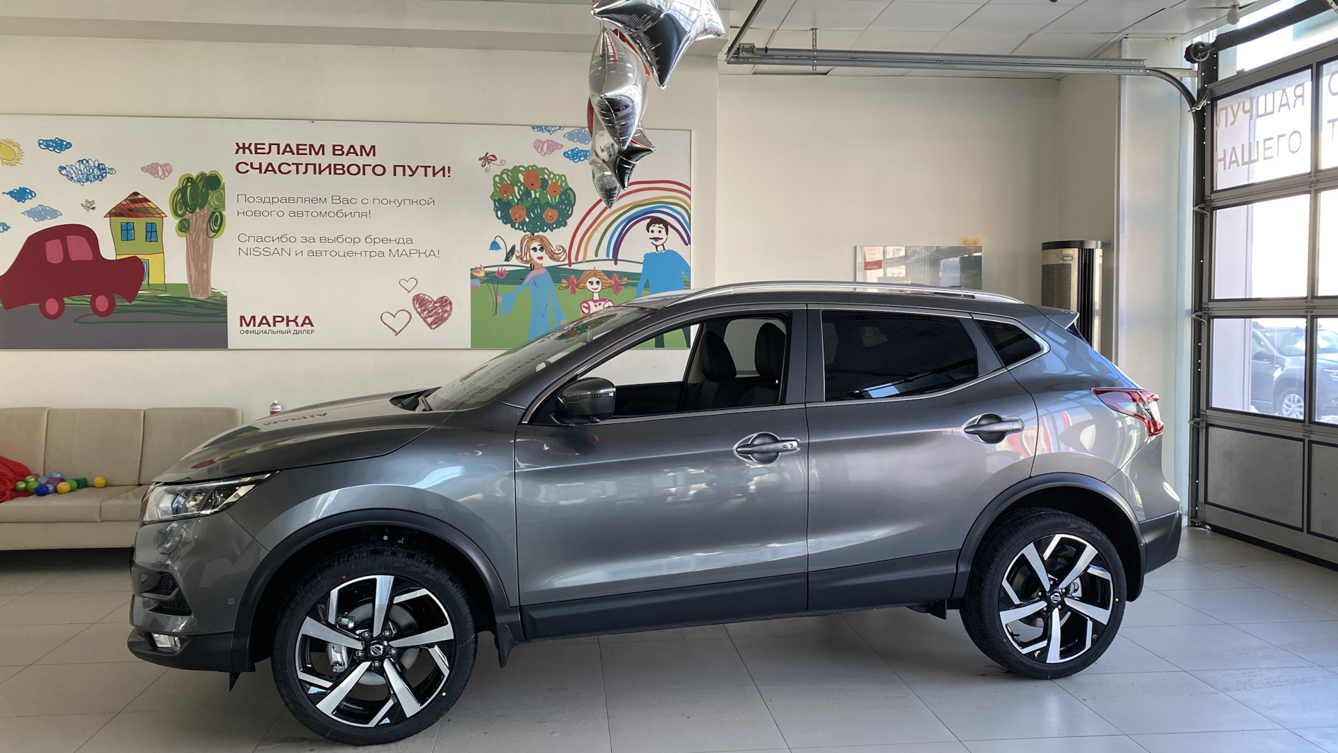 Nissan Qashqai (2G) 2.0 бензиновый 2021 | Ля Топ на DRIVE2