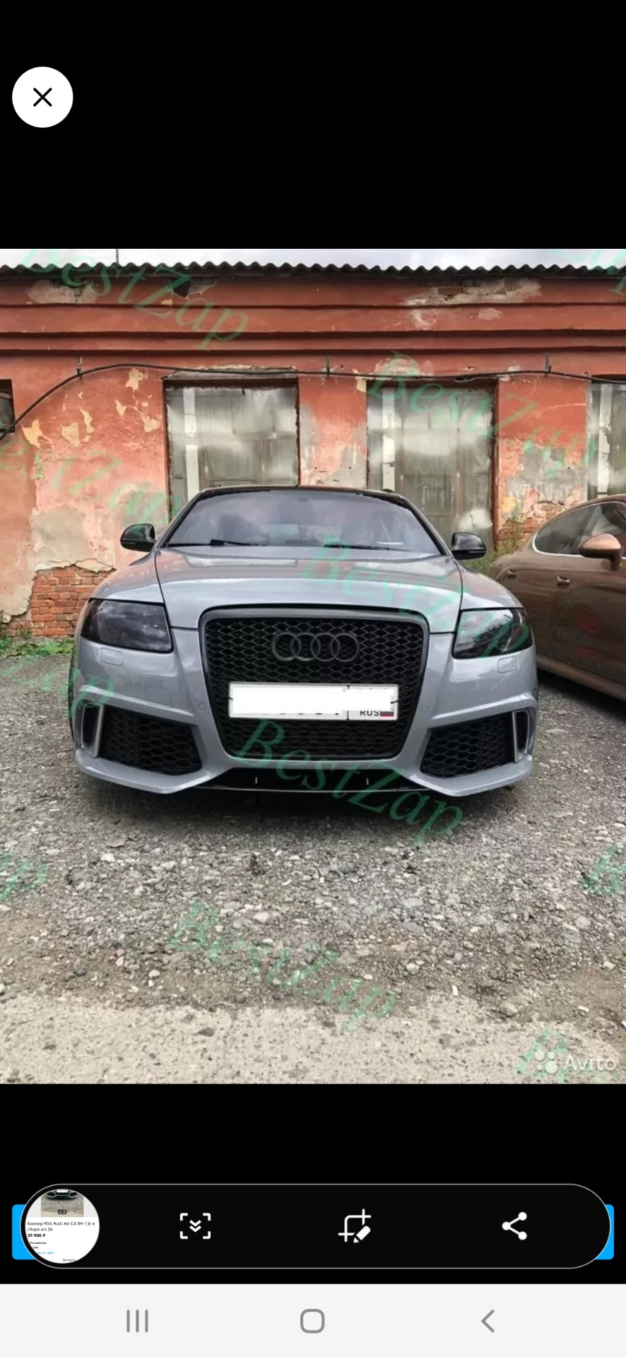 Бампер rs — Audi A6 (C6), 4,2 л, 2005 года | просто так | DRIVE2