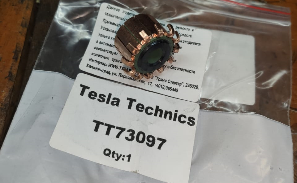 Tesla technics tt73097 размеры