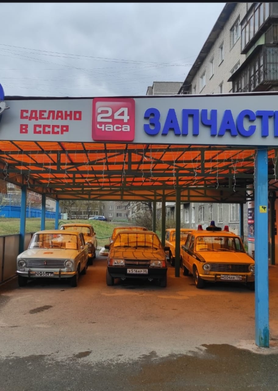 Вторая жизнь — Lada 2108, 1,6 л, 1989 года | продажа машины | DRIVE2