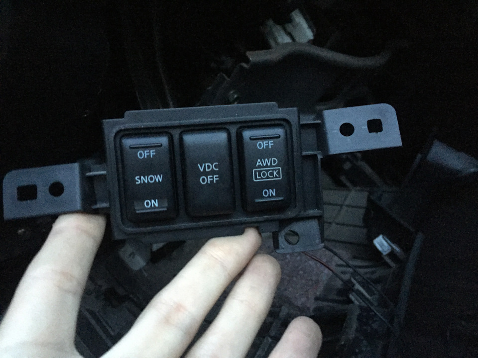 awd lock что это значит. Смотреть фото awd lock что это значит. Смотреть картинку awd lock что это значит. Картинка про awd lock что это значит. Фото awd lock что это значит