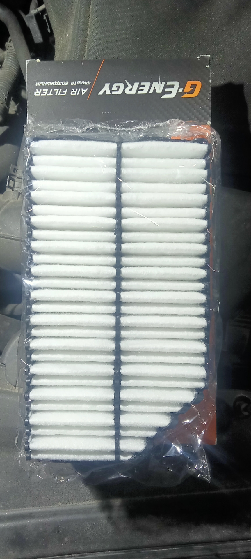 Снизу — Hyundai Solaris (1G)