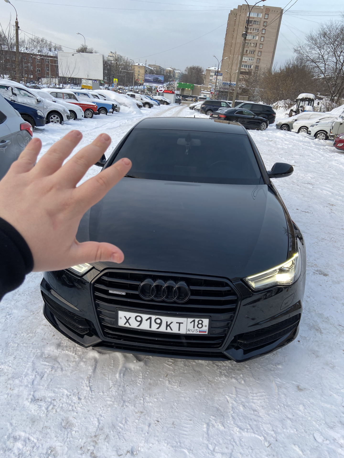 Все Конец истории. ❤️ — Audi A6 (C7), 3 л, 2016 года | продажа машины |  DRIVE2