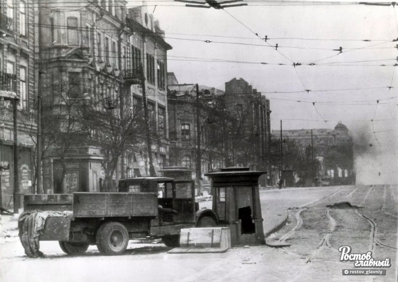 Оккупация ростова. Проспект Буденновский Ростов на Дону 1941. Оккупация Ростова на Дону 1941. Ростов на Дону 1941 год. Освобождение Ростова в 1941 году.