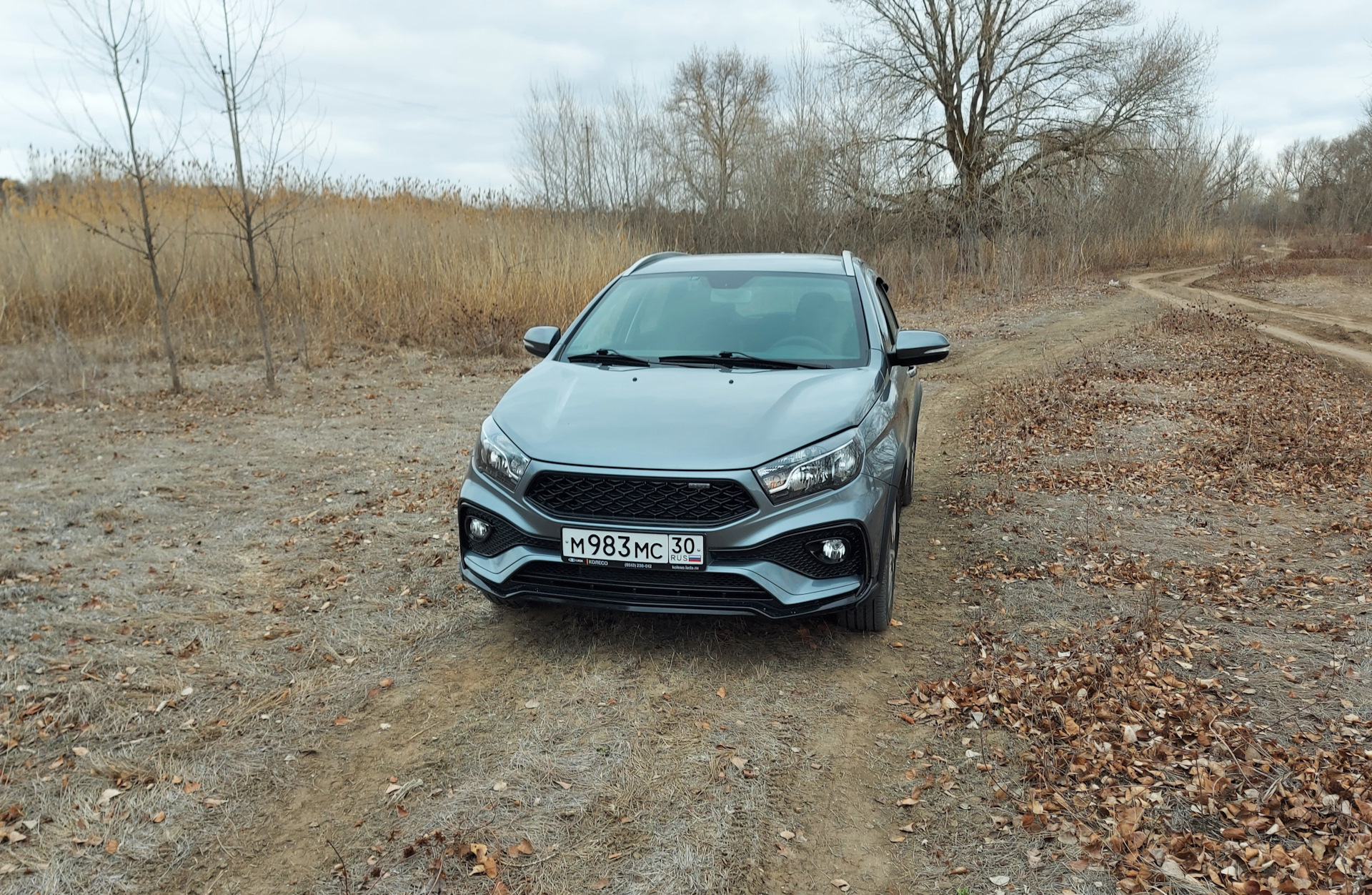 Lada Vesta SW Юрол