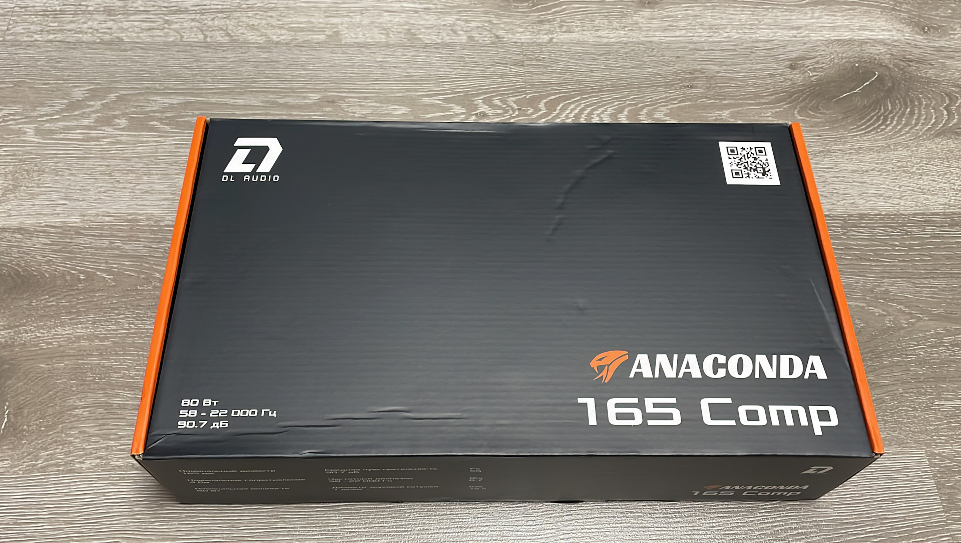 Установка передних колонок DL Audio ANAKONDA 165 Comp — KIA Soul (2G ...