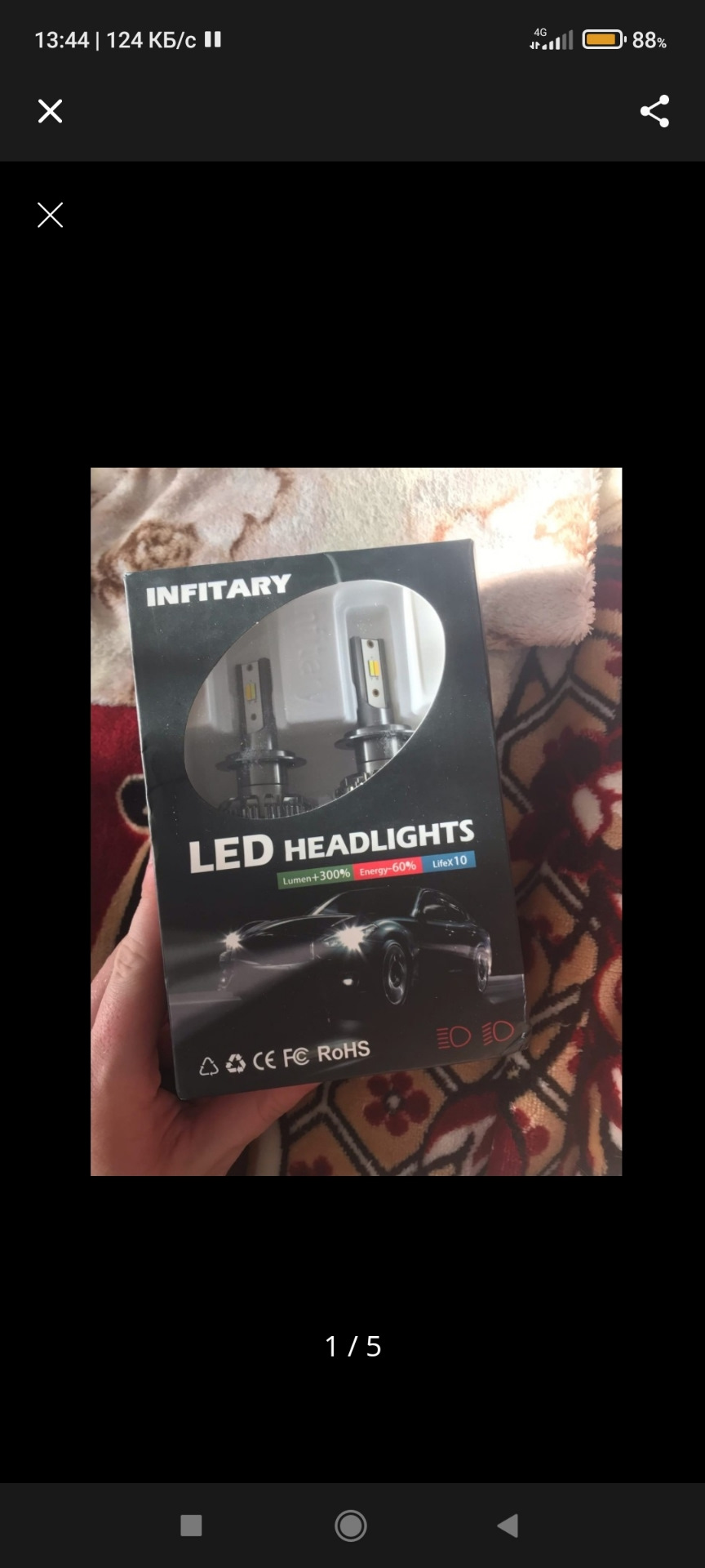 Оранжевые габариты)) и планы на будущее — Nissan Teana (J31), 2,3 л ...