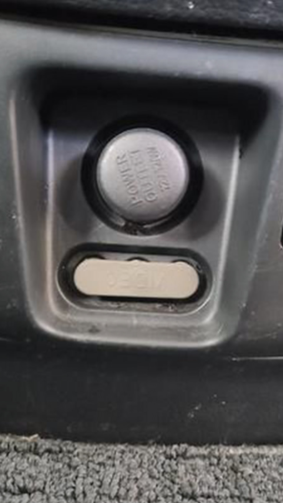 Розетка 🏵 — Nissan Serena Mk III (C25), 2 л, 2009 года | электроника ...