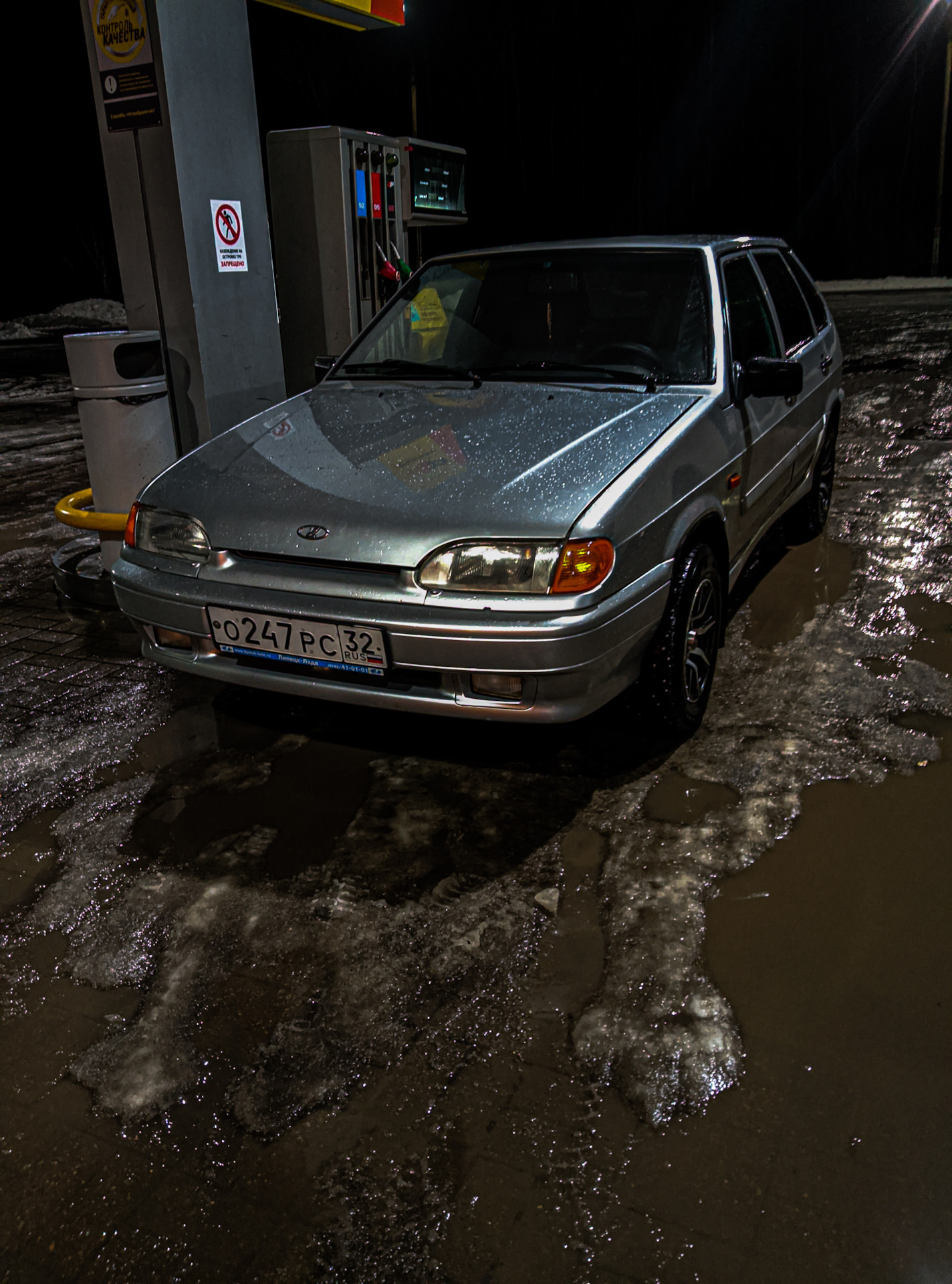 Кипит ВАЗ 2114 — Lada 2114, 1,6 л, 2012 года | поломка | DRIVE2