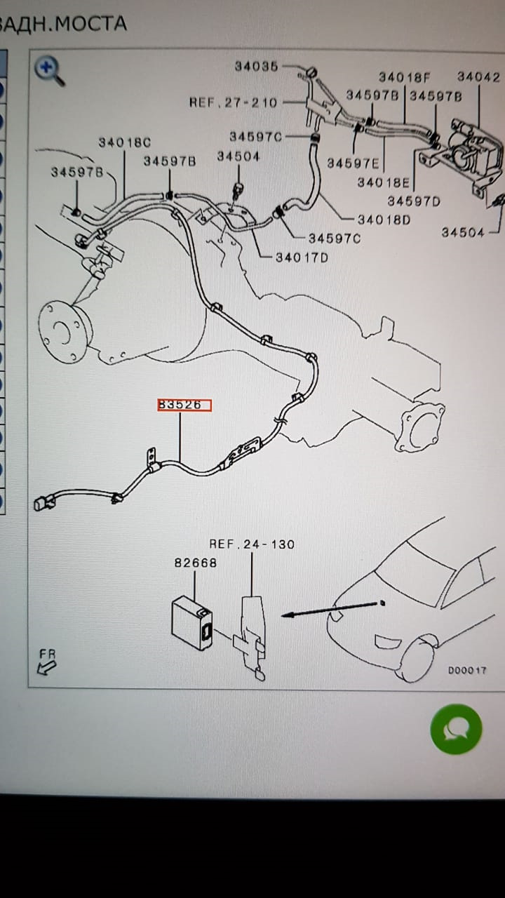 Mitsubishi pajero пропали тормоза