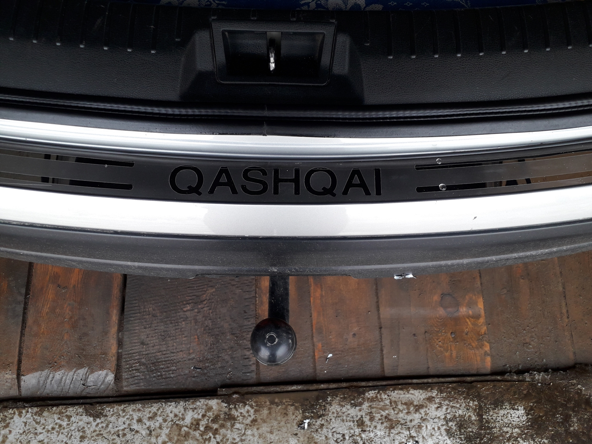 Накладка на бампер — Nissan Qashqai (1G), 1,6 л, 2012 года | аксессуары ...