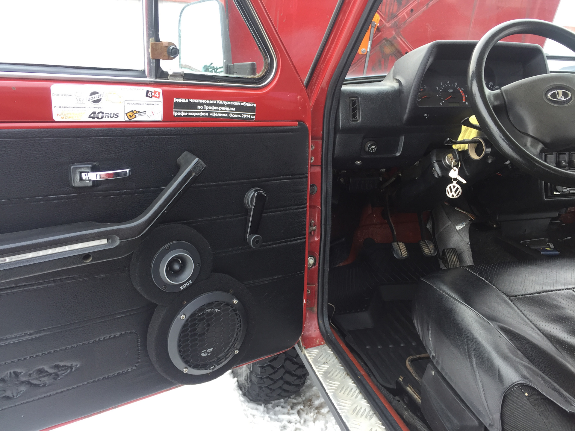 Как победить вой раздатки — Lada 4x4 3D, 1,7 л, 1996 года | автозвук ...