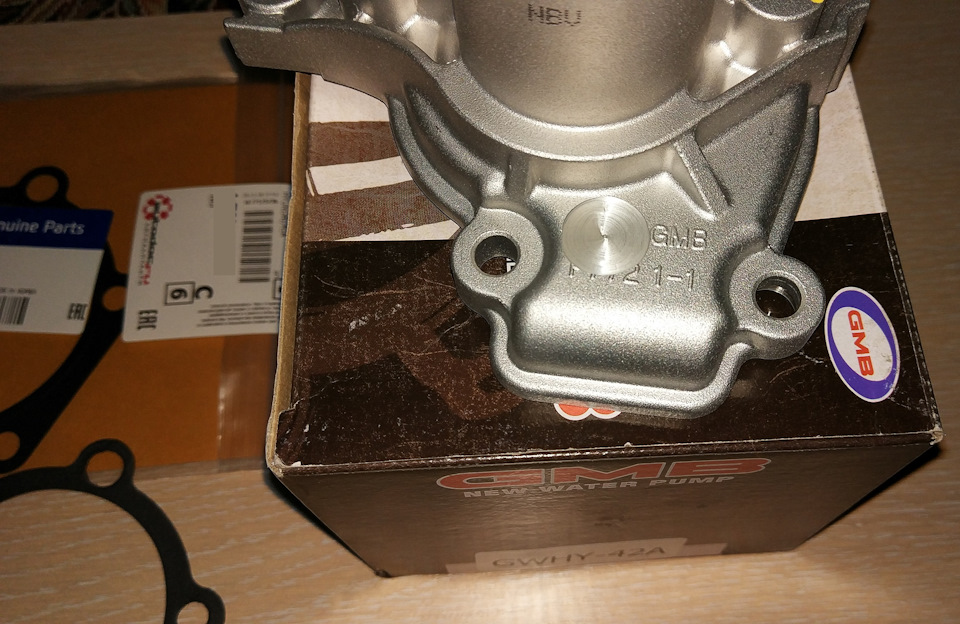 Gmb GWHY42A — Hyundai Tucson (JM). Запчасти на фото: GWHY42A