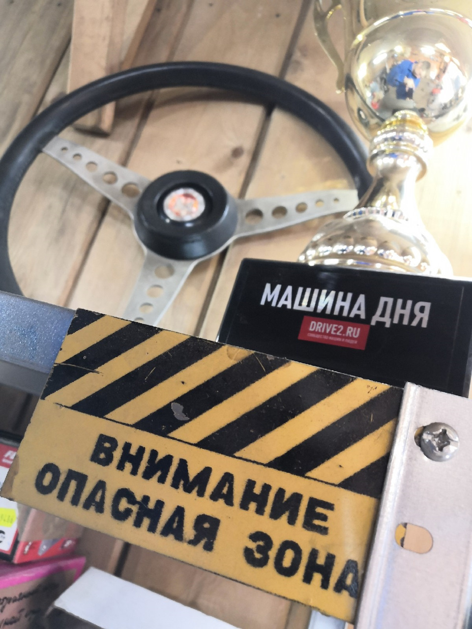 Фото в бортжурнале Morris 1300