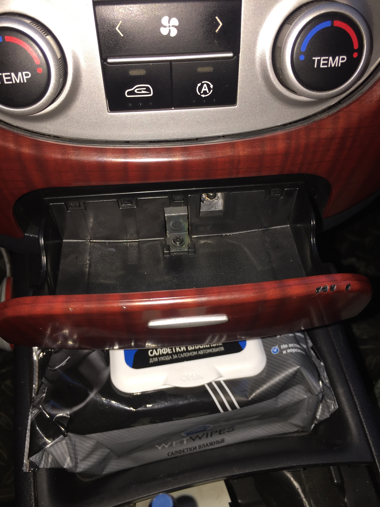 И первый вопрос, как снять облицовку с пепельницы? — Hyundai Santa Fe ...