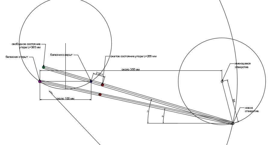 WIAAAgJWKuA 960 Как открыть багажник ниссан цефиро