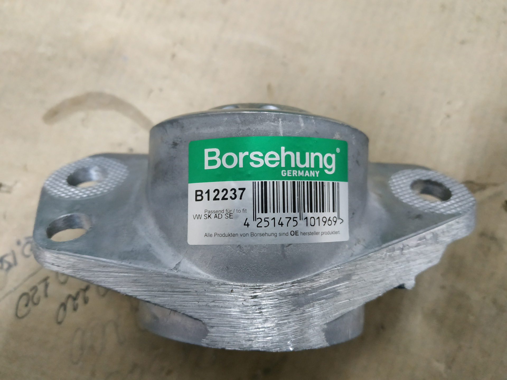 Borsehung отзывы. Borsehung b18249. Опора амортизатора Borsehung b16172. Borsehung b12230. Borsehung b19123.