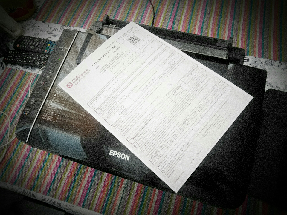 ОБЯЗАТЕЛЬНОЕ СТРАХОВАНИЕ АВТО ИЛИ АЛЬФАСТРАХОВАНИЕ ЕОСАГО НА 7115,90 ру ...