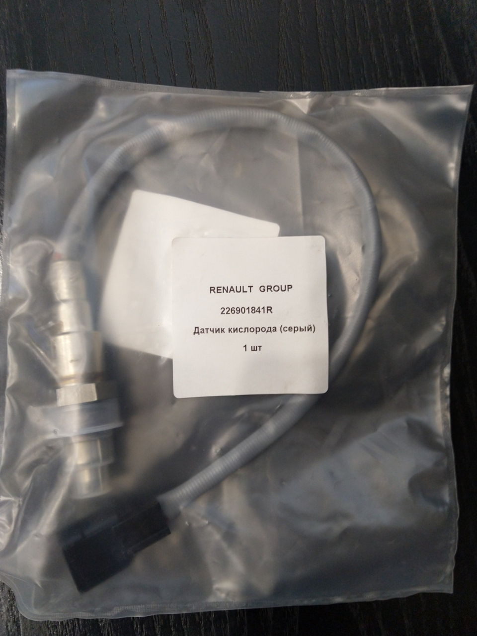 Неприятность: поцарапан бампер — Mitsubishi Outlander (1G), 2,4 л, 2004 ...