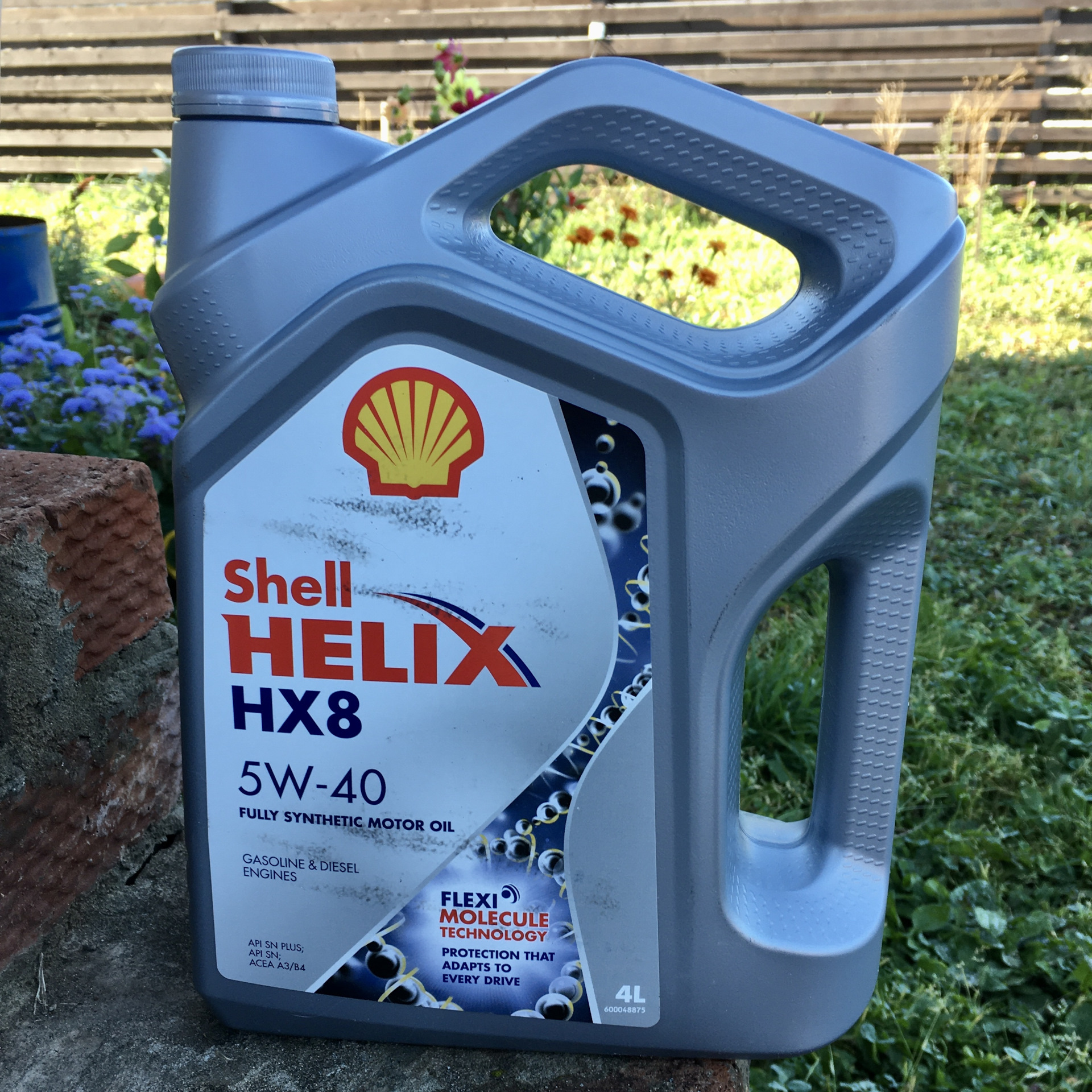 Какое моторное масло фольксваген поло. Shell Helix для VW Polo 1.6. Моторное масло для поло 2020 лифтбек 1.6. Масло моторное для Фольксваген поло лифтбек 1.6. Масло для Фольксваген поло лифтбек 1.6.