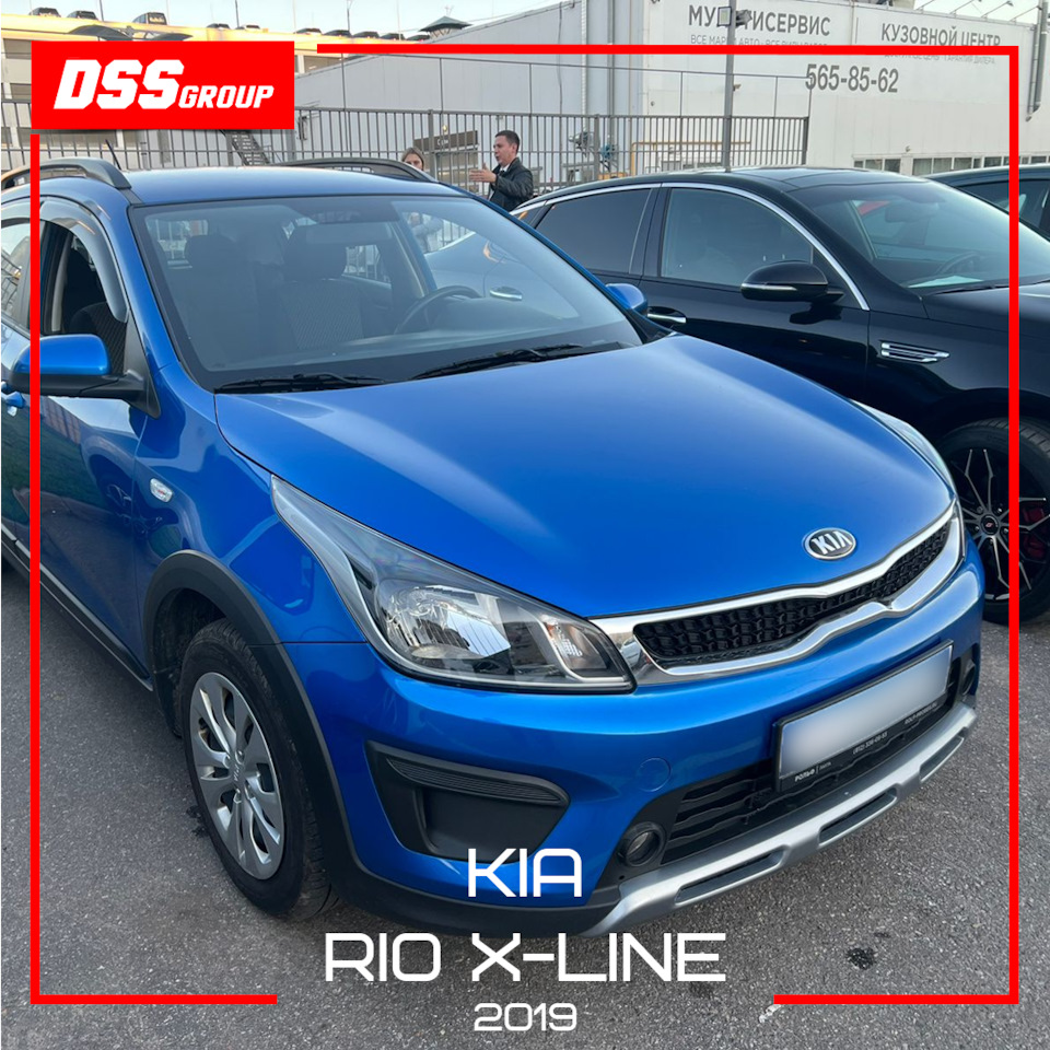 Kia Rio X-Line 2019 — DSS Group автоподбор на DRIVE2