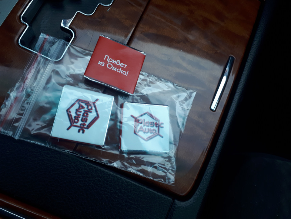 ремкомплект ограничителей дверей toyota camry 40. Смотреть фото ремкомплект ограничителей дверей toyota camry 40. Смотреть картинку ремкомплект ограничителей дверей toyota camry 40. Картинка про ремкомплект ограничителей дверей toyota camry 40. Фото ремкомплект ограничителей дверей toyota camry 40