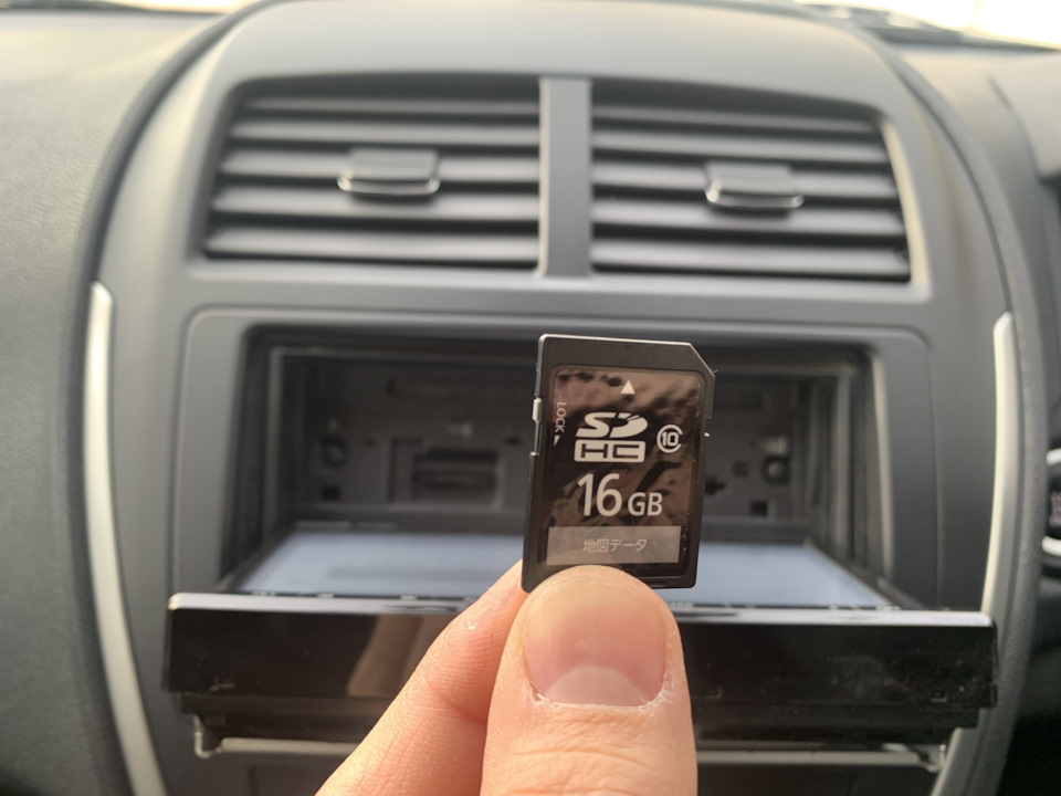 Photo from the logbook Mitsubishi RVR (3G)
