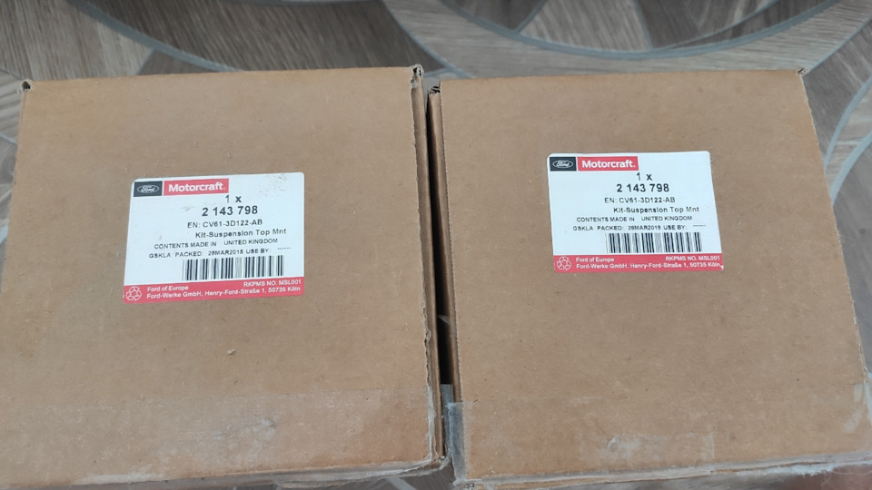 Фото в бортжурнале Ford Focus Hatchback III. Запчасти на фото: CV613D122AB